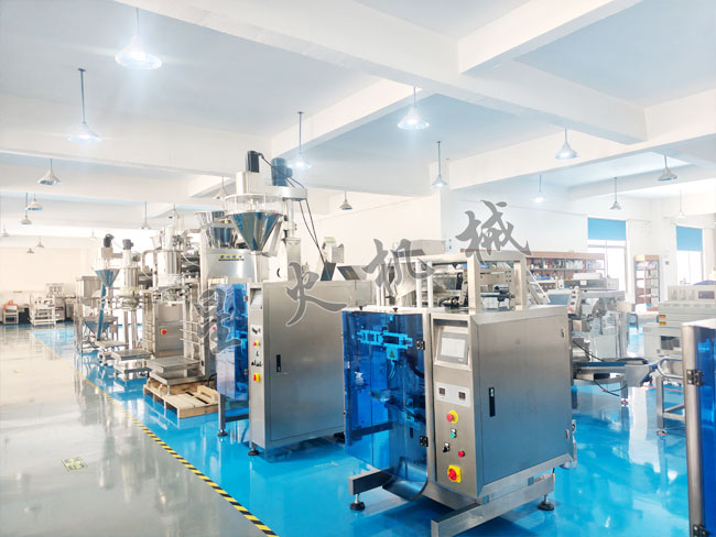 �����Ͼ��ǻ��װ��е