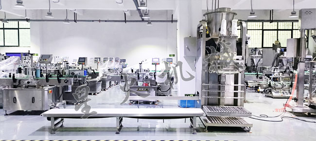 ���հ�װ��е����չʾ